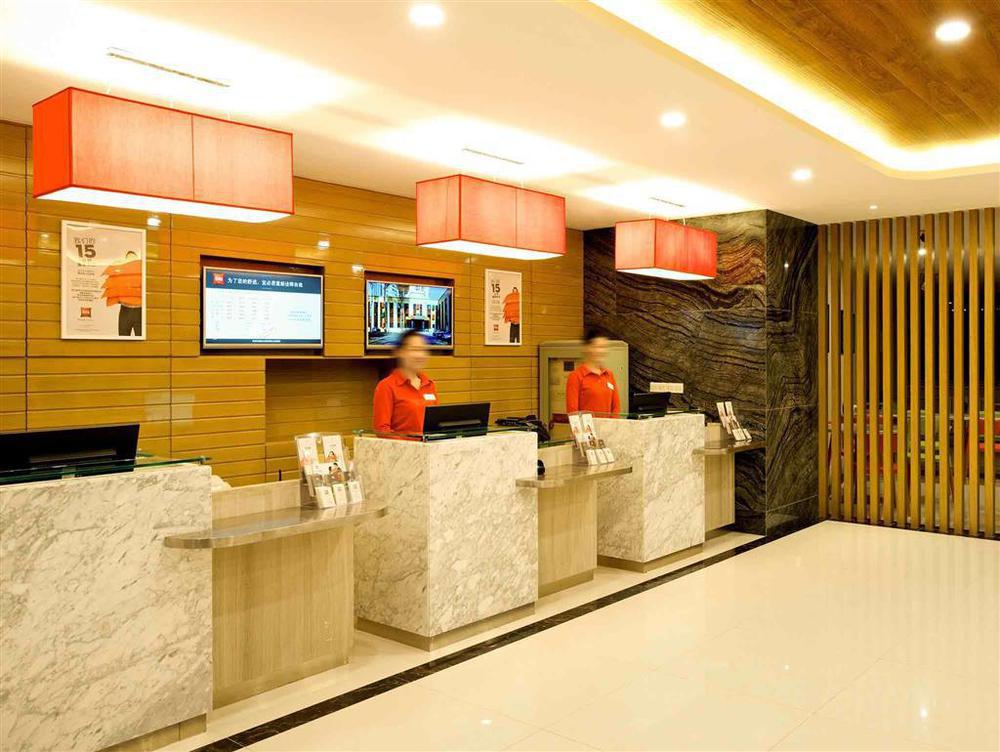 Ibis Jinan Jingwu Rd Hotel Bagian luar foto