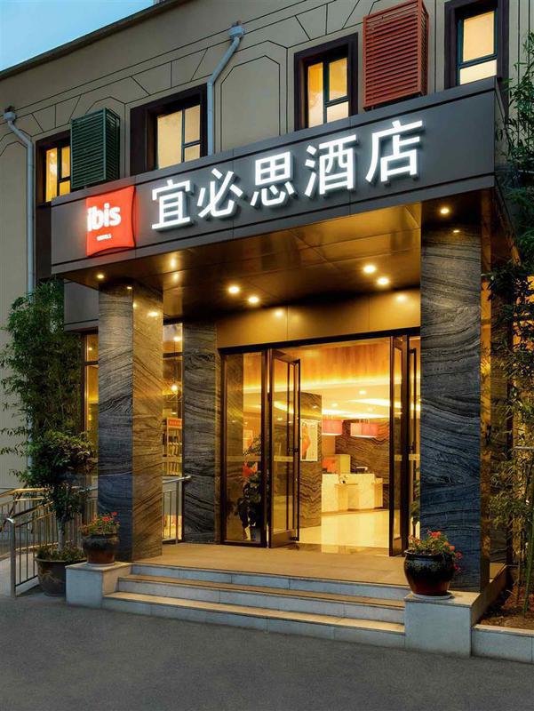 Ibis Jinan Jingwu Rd Hotel Bagian luar foto